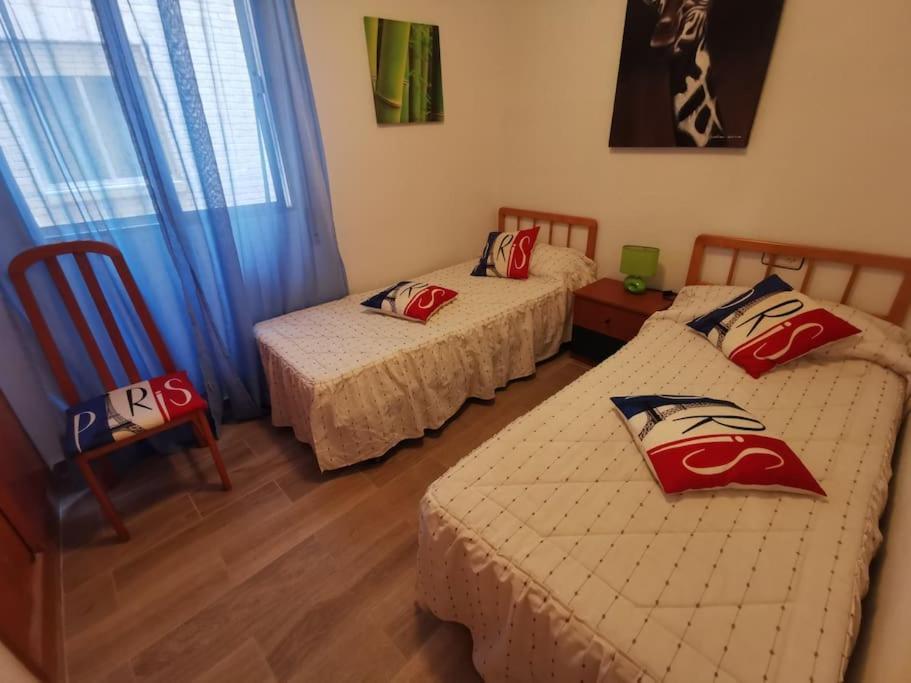 Primera Linea Playa Del Cura Con Piscina Торевиеха Екстериор снимка